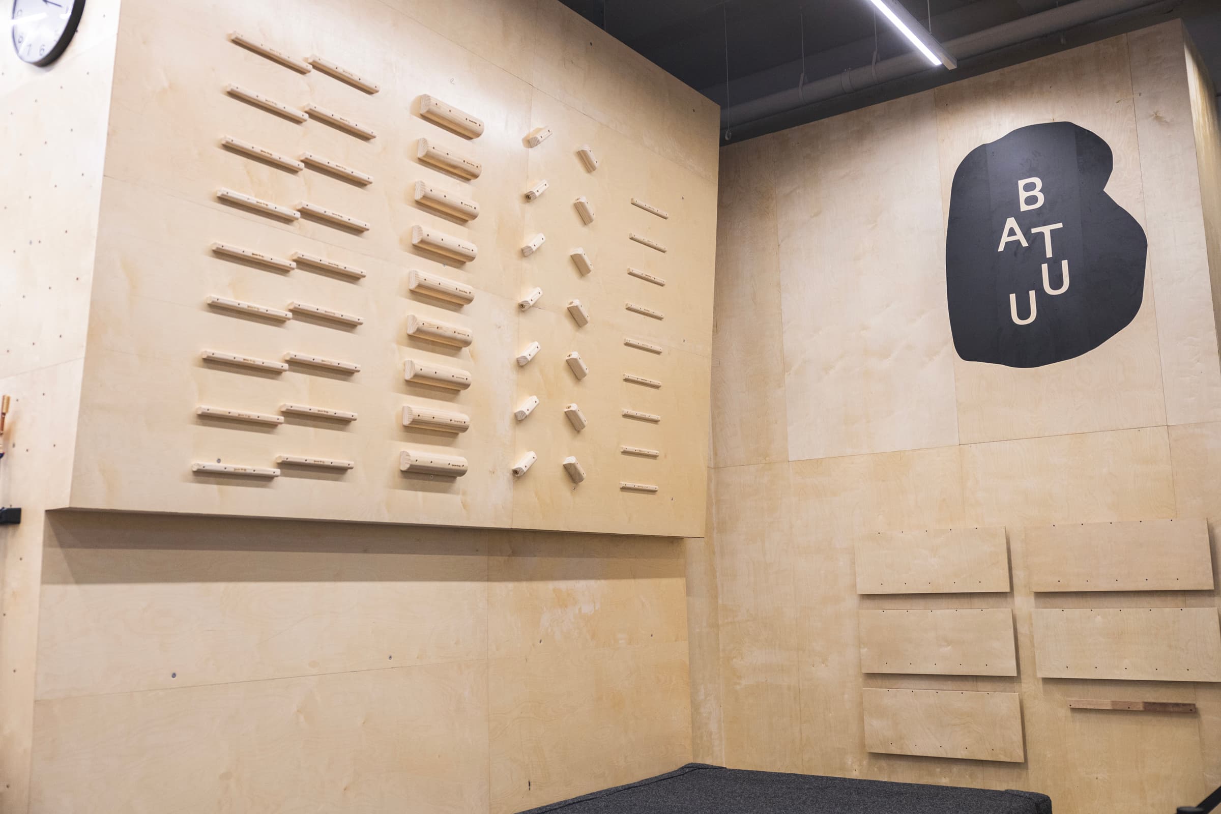 Training Wall Image