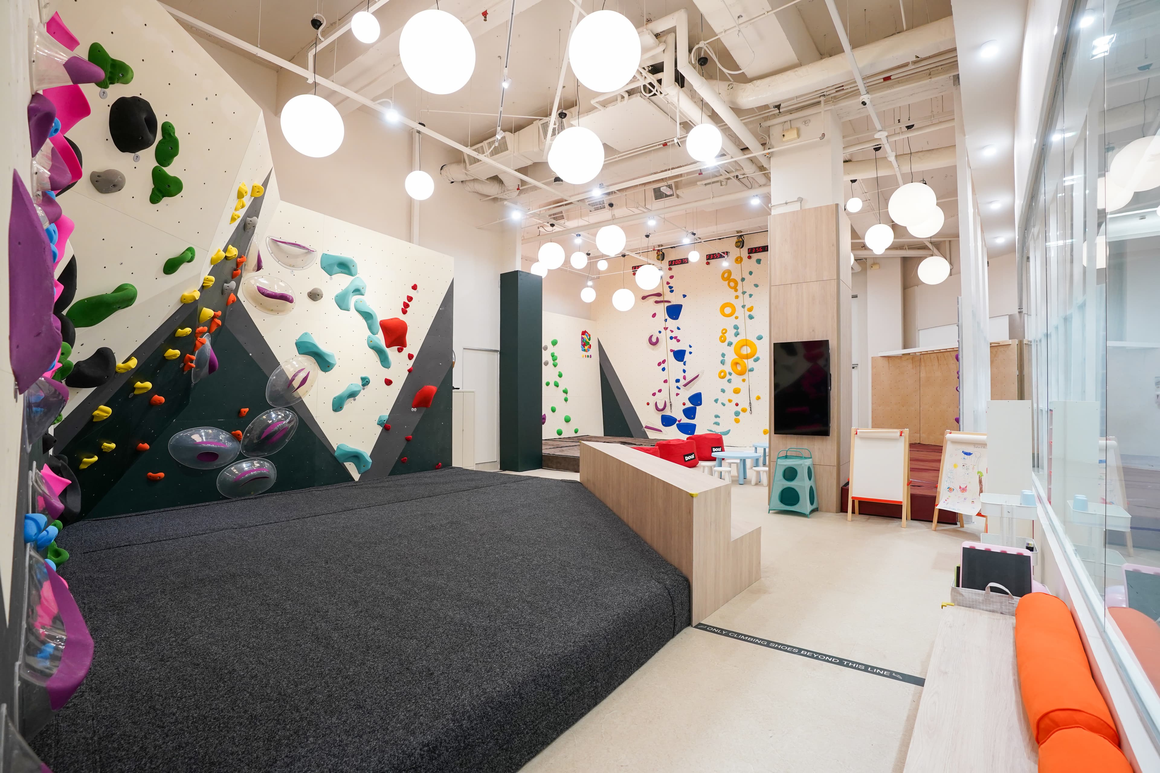Kids Area 1